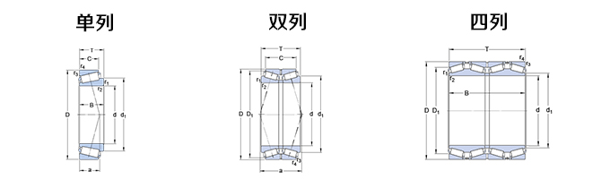 31306-A-N11CA-A50-90